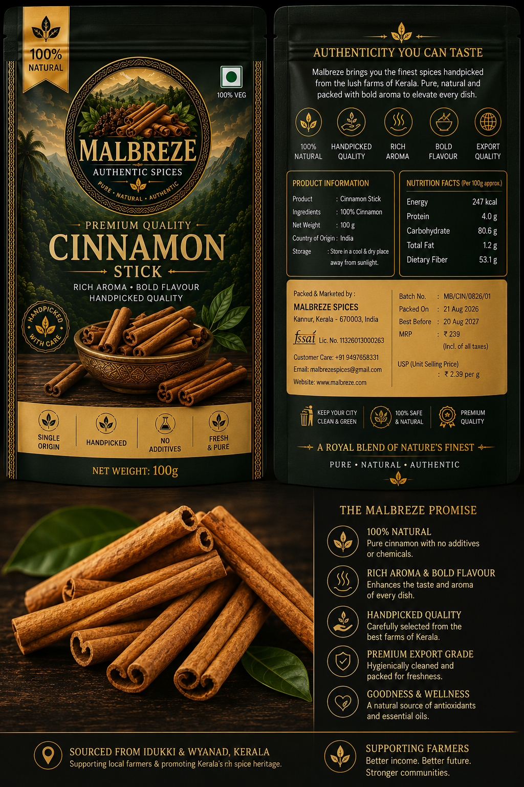 Malbreze Cinnamon